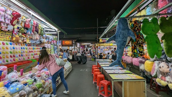 Ruifeng Night Market 2