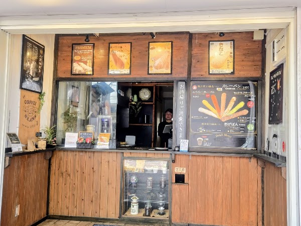 三笠珈琲旧道店