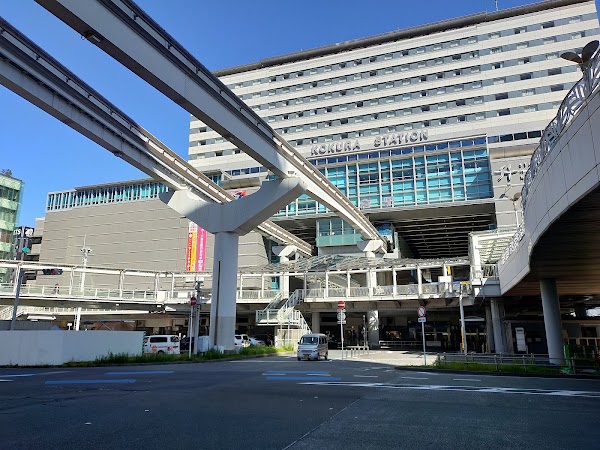 Beppu 60