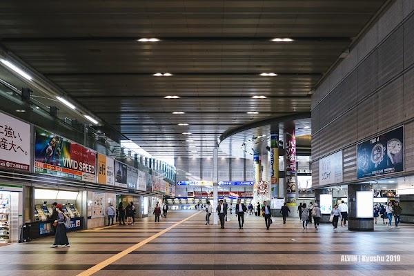 Kokura Station 5