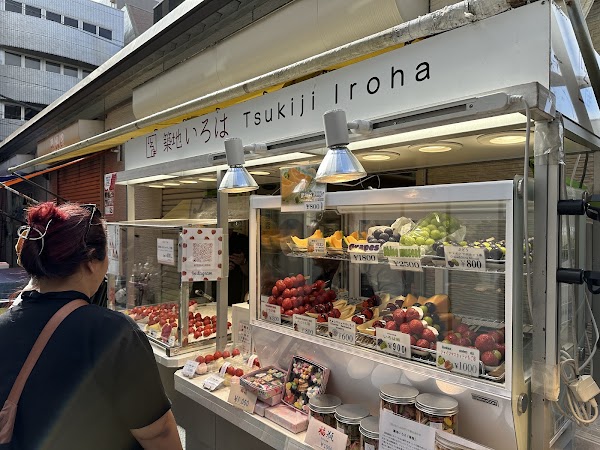 Tsukiji Nisshin Tasuke
