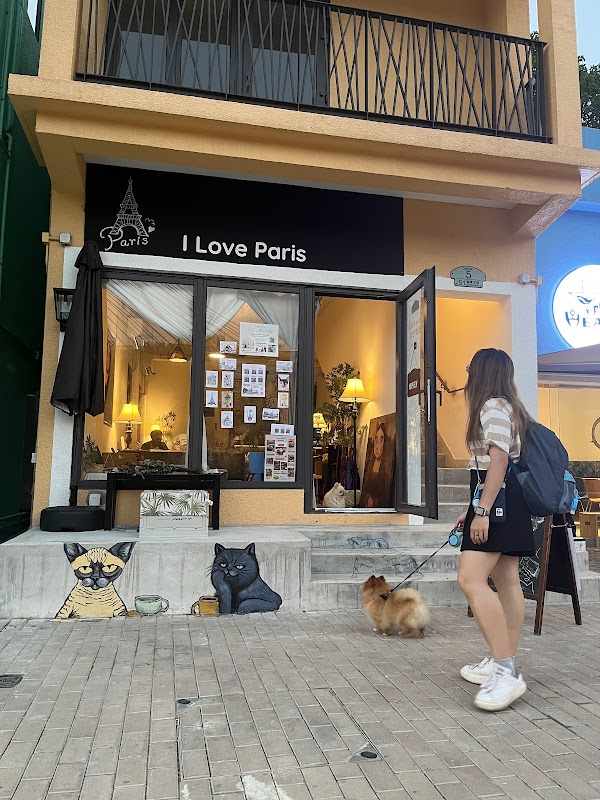 I Love Paris Ma Wan 1