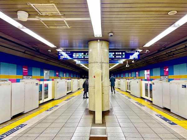 Edogawabashi Sta.