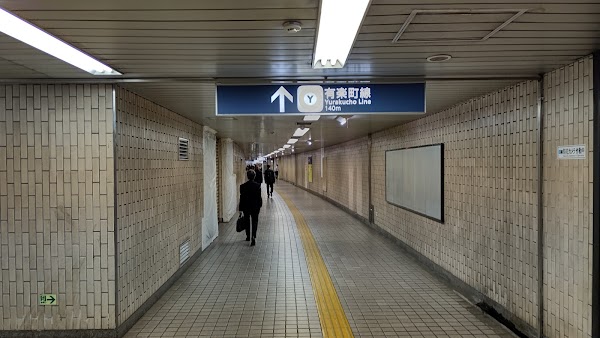Edogawabashi Sta. 4