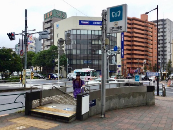 Edogawabashi Sta. 3