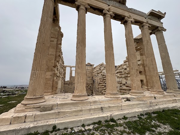 The Porch of the Caryatids
