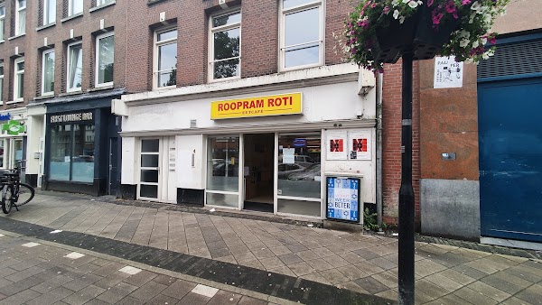 Roopram Roti
