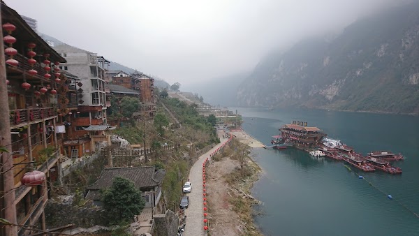 Gongtanzhen