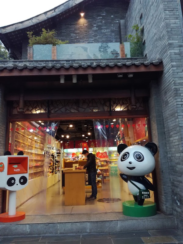 Panda Post