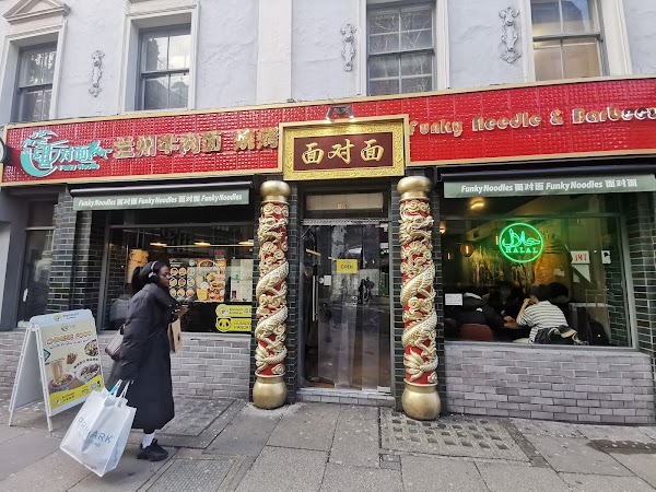 Funky Noodles