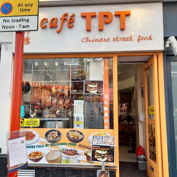 Cafe TPT