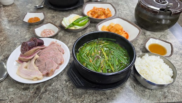 서진섭 돼지국밥 5