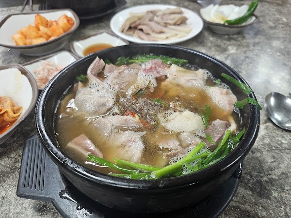 서진섭 돼지국밥 4