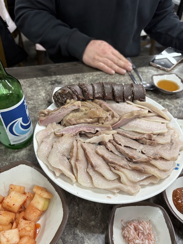 서진섭 돼지국밥 3