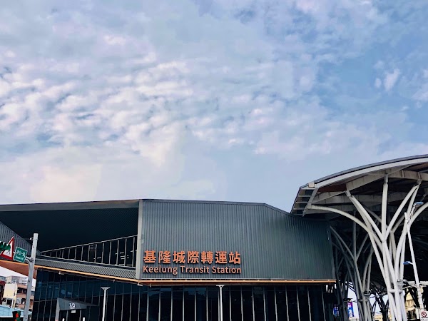 Keelung Bus Station 4