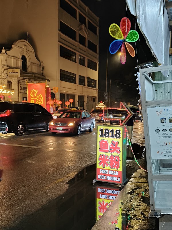 1818 鱼肉米粉 Fish Bihun Soup 4
