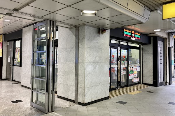 7-Eleven Heart-in