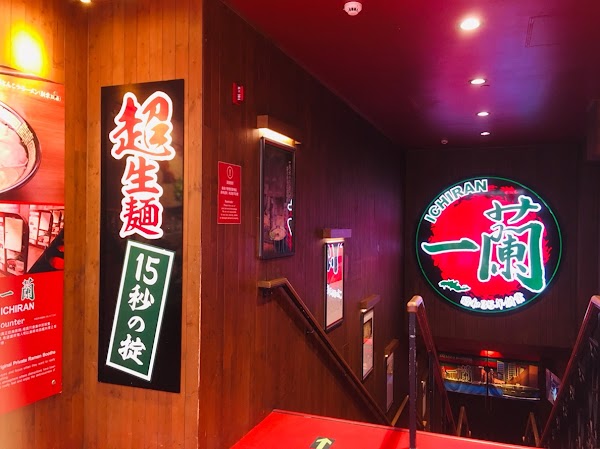 Ichiran Tsim Sha Tsui Branch