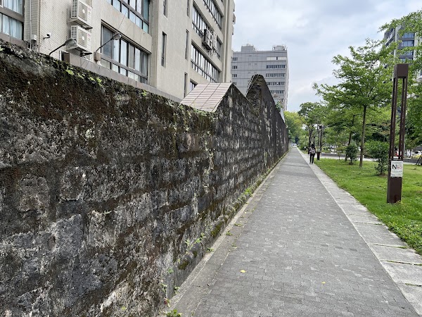 Remains of Taipei Prison Walls