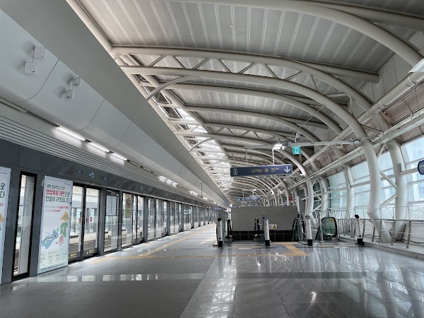 Unseo station