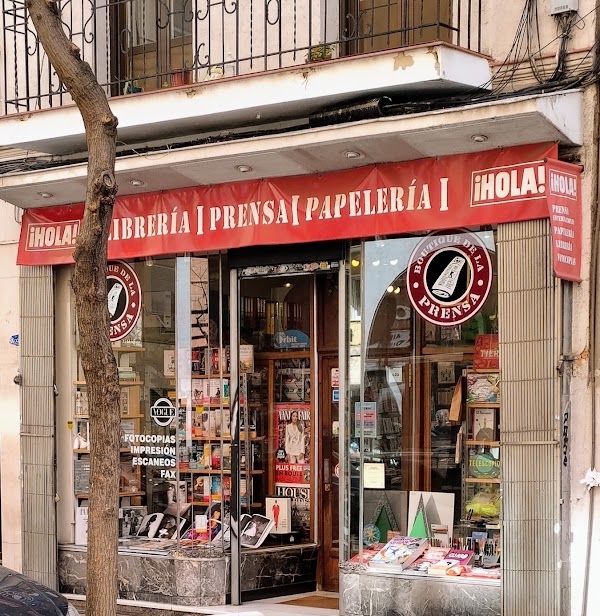 Boutique Press 1