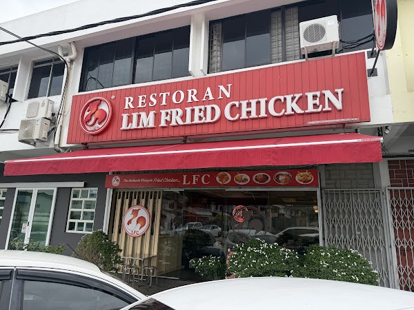 Lim Fried Chicken LFC @ Melodies JB