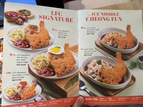 Lim Fried Chicken LFC @ Melodies JB 2