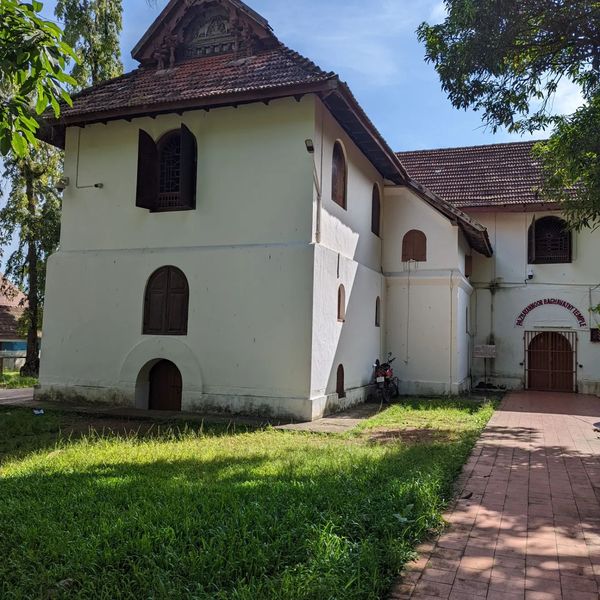 Mattancherry Palace 5