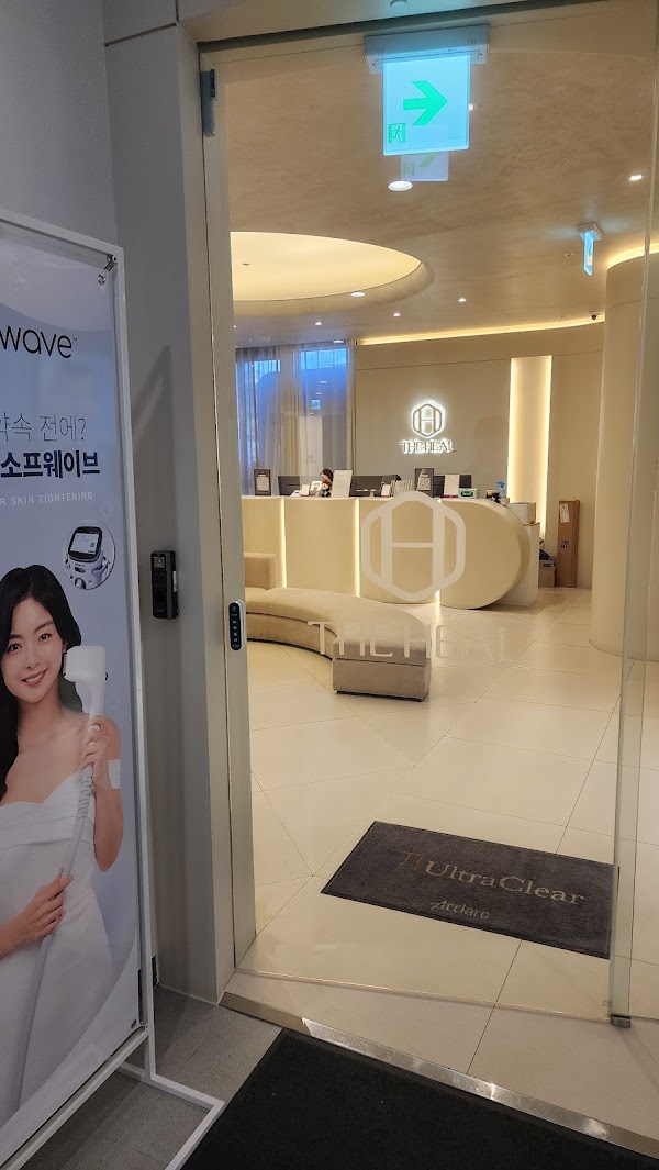 The Heal Dermatology | English Speaking Dermatologist | 더힐피부과 동대문 | 東大門 美容皮膚科 肌管理 | ソウル皮膚科 皮膚管理 3
