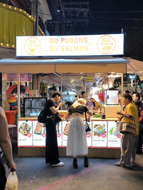 Baan Kook Kai 2