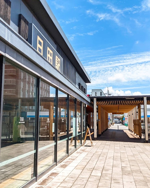 Hita Station 1