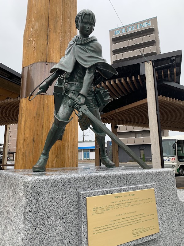 Hita Station 5