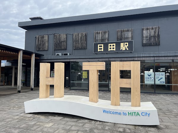 Hita Station 4