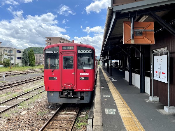 Hita Station 2