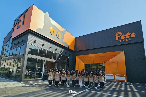 寵物星樂園 Petstar (KUKU寵物尿布墊)