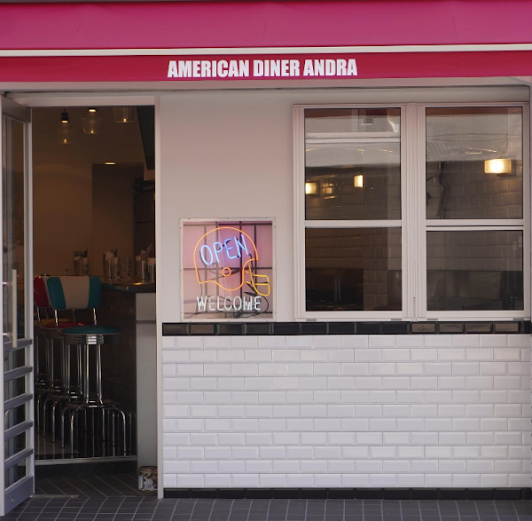 American Diner Andra 1