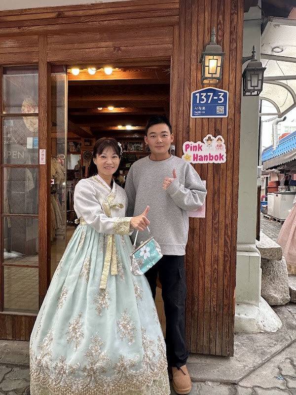 Pink Hanbok