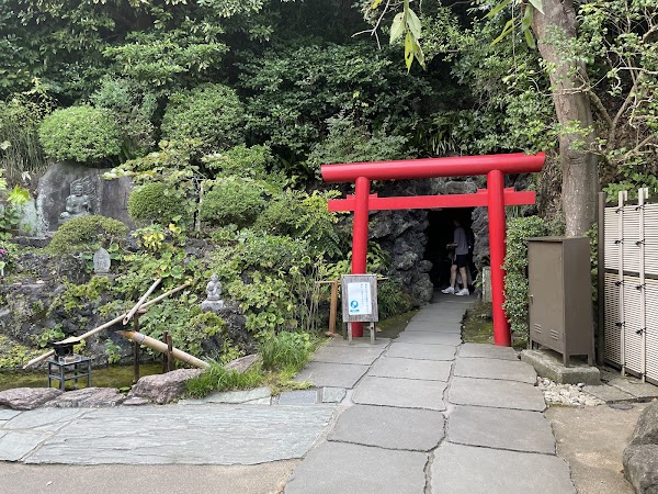 Benten Cave 3