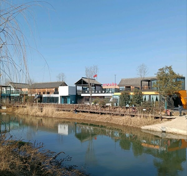Anyang