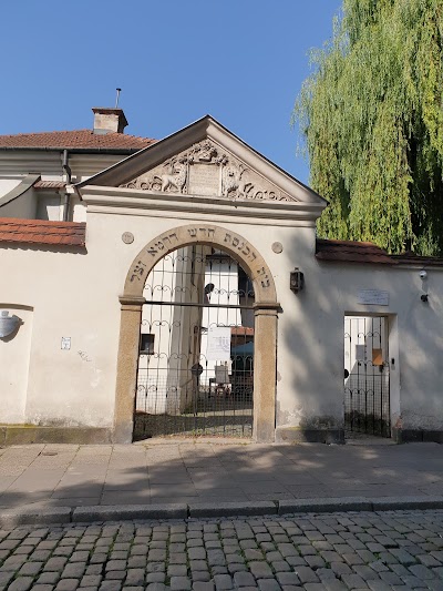 Remuh Synagogue