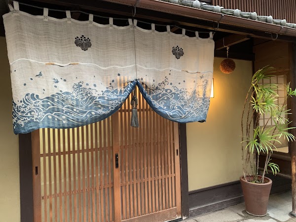 Iida 1