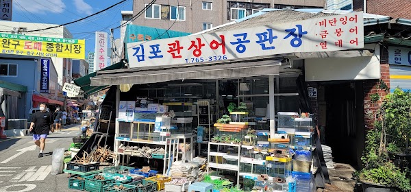 동대문 문구완구도매종합시장 3