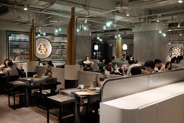 Chin Hua Jiao Taipei Guangfu South Branch 2