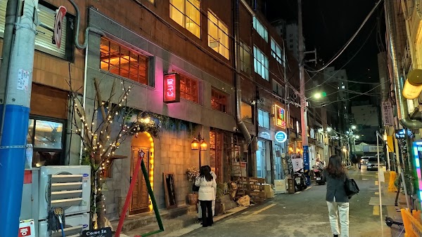전포공구길 (전리단길) 1