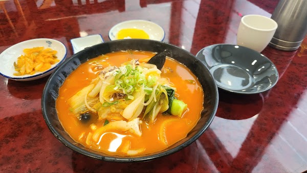 Danhong