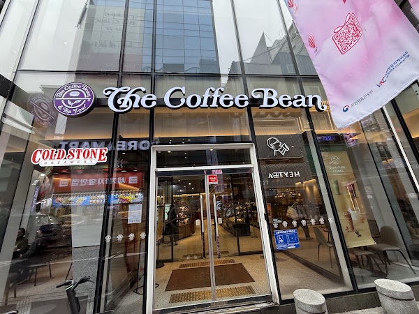 The Coffee Bean & Tea Leaf 1
