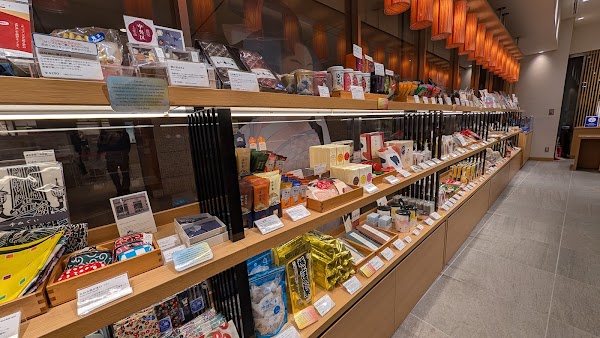 Nihonbashi Information Center 4