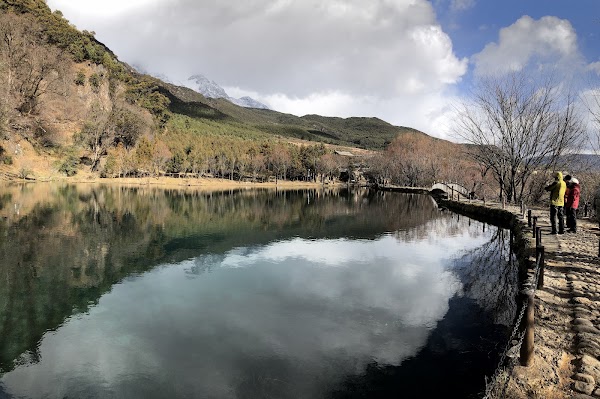 Yu Wu Village
