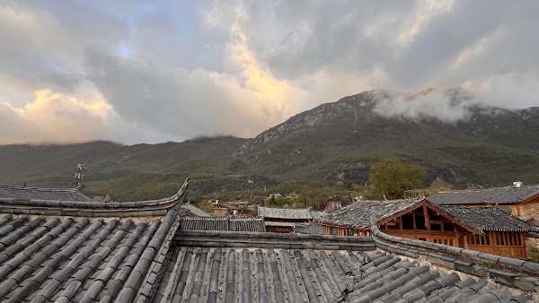 Yu Wu Village 5