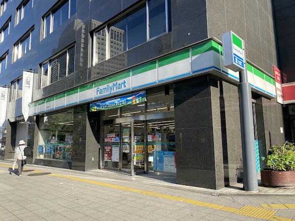 FamilyMart 1